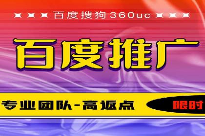 信息流托管助力企业用户增长案例