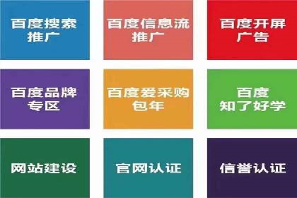 信息流大师在内容创作中的运用案例