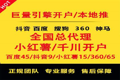 抖音信息流优化技巧解析
