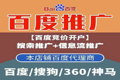 信息流广告优化策略：实战案例分享